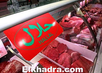 Les produits Halal à l’honneur en Espagne 9