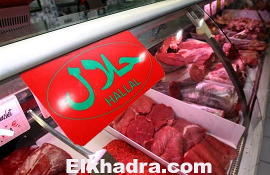 Les produits Halal à l’honneur en Espagne 1
