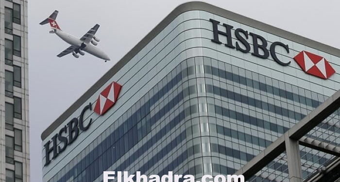 هذه أسماء الجزائريين الذين يملكون حسابات بالبنك السويسري HSBC 1