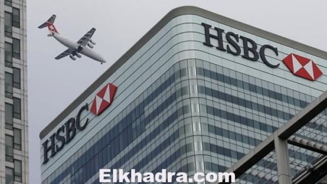hsbc-24-3-2015
