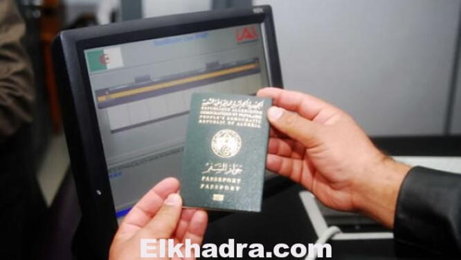 jouaz_alsfr_fi_asbouA_kriba-31-3-2015