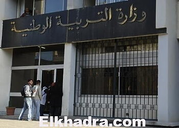 نتائج مسابقة توظيف الأساتذة لولاية الأغواط دورة 2015 8