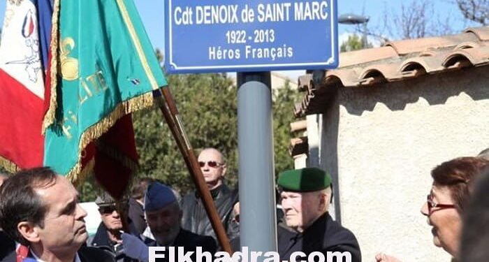 فرنسا...عودة الحنين الى الجزائر فرنسية 1