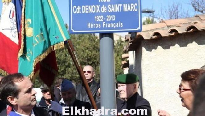 menard_215-3-2015