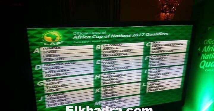 CAN 2017: l'Éthiopie, le Lesotho et les Seychelles pour l'Algérie 1