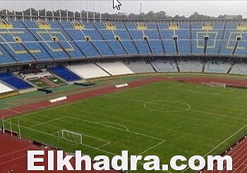 le stade 5 Juillet sera bel et bien opérationnel le 1er mai 16