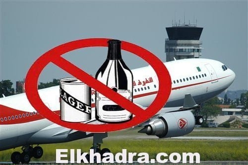 Grève à Air Algérie: le personnel navigant veut interdire l’alcool à bord 1