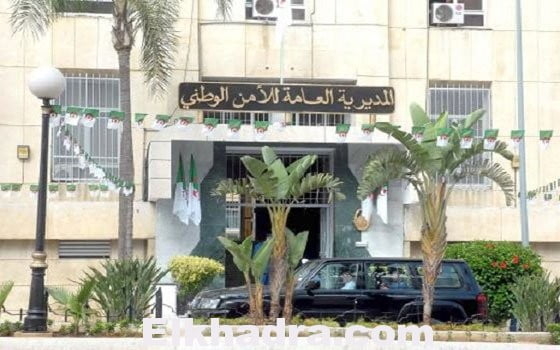 الشرطة توقف البحث عن المطلوبين لأوامر قضائية أو بسبب الخدمة الوطنية 1