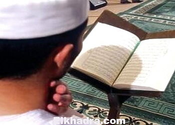 Youm el Ilm: 21 récitantes du coran honorées à Tizi-Ouzou par l’association d’alphabétisation Ikraa 11