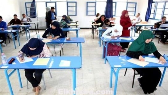CALENDRIER DES EXAMENS du BAC Algérie modifié 1