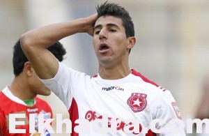 Baghdad Bounejah 2015