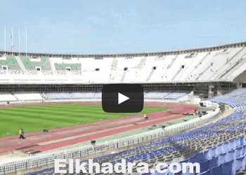 «victime» d’un bras de fer entre la FAF et le ministre des sports , Et Dame Coupe devint SDF… 15