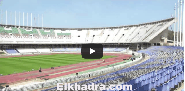 «victime» d’un bras de fer entre la FAF et le ministre des sports , Et Dame Coupe devint SDF… 1