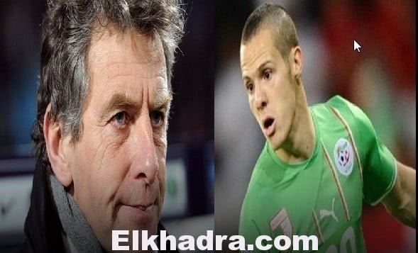 "مصباح" لـ"غوركوف": اتركني وشأني، ما دمت تتجاهلني ! 1