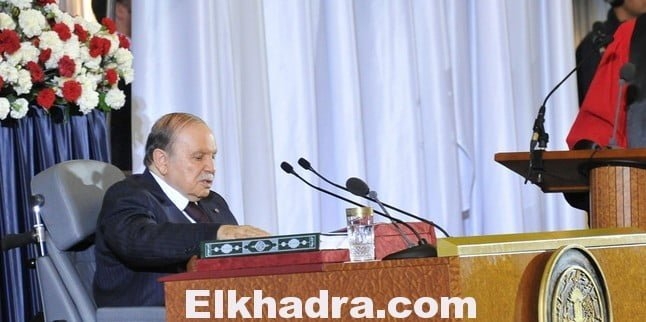 الإعلان عن تعديل الدستور.. خلال أيام 1 الإعلان عن تعديل الدستور.. خلال أيام 1