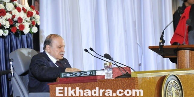الإعلان عن تعديل الدستور.. خلال أيام 2 ScreenHunter_36 Apr. 07 22.15