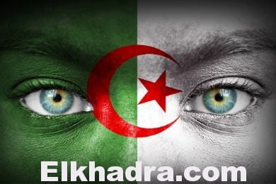 algeria