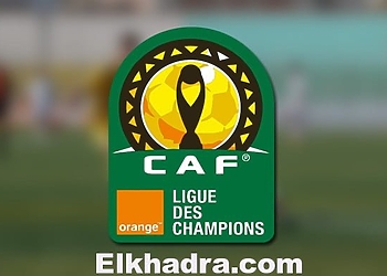 CAF : les éliminatoires du Mondial 2022 et de la CAN-2021 ne seront pas jumelées 1
