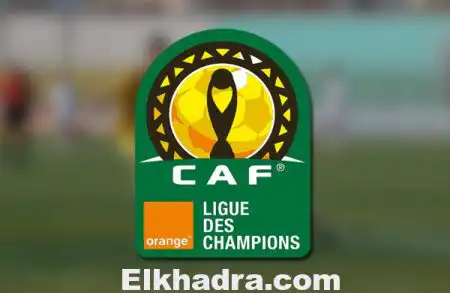 CAF : les éliminatoires du Mondial 2022 et de la CAN-2021 ne seront pas jumelées