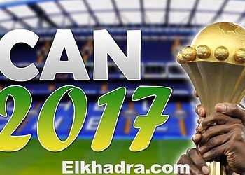 CAN 2017 : La CAF nie avoir désigné l’Algérie comme pays hôte 12