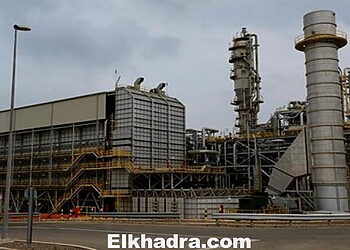 L'Algérie dispose d'un bon système de sécurisation de la chaîne d'approvisionnement des produits chimiques 16