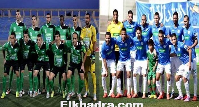 نهائي كأس الجزائر: مولودية بجاية- أمل الاربعاء، الأولى في تاريخ الناديين 1