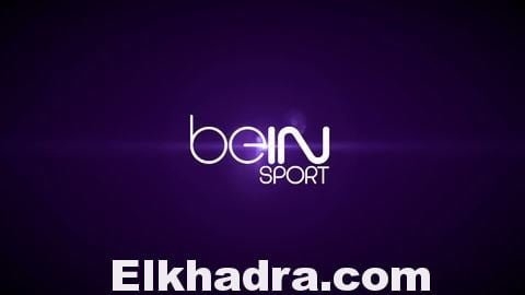 الكاف يحرم الجمهور من النقل المباشر لقرعة كان 2017 1