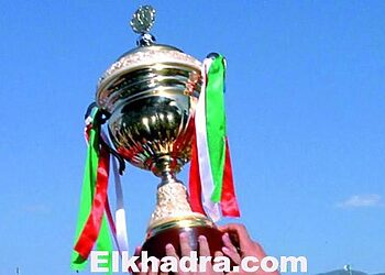 BF - Coupe d’Algérie : du nouveau dans la domiciliation des rencontres 4