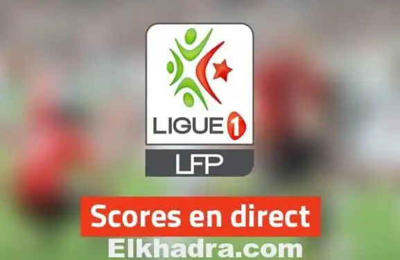 Ligue 1 – Résultats 30e journée : l’ASO et le MCEE accompagnent l’USMBA en Ligue 2