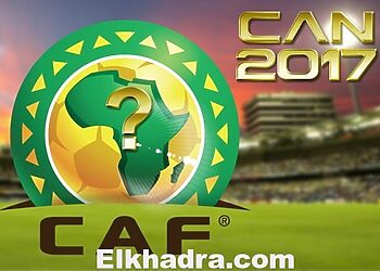 CAN 2017 : La CAF publie son programme 3