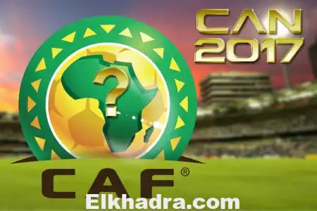CAN 2017 : La CAF publie son programme