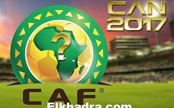 CAN 2017 : La CAF publie son programme 1