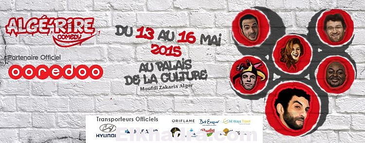 Algé'Rire Comedy est le Festival International du Rire d'Algérie 1 Algé'Rire Comedy est le Festival International du Rire d'Algérie 1