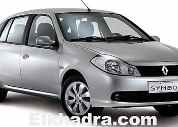 Renault Algérie : La Renault Symbol « made in bladi » s’expose à Hydra 2