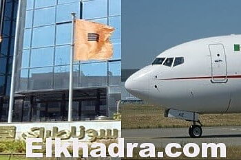 Bouderbala et Mazouzi nommés à la tête d’Air Algérie et Sonatrach 18