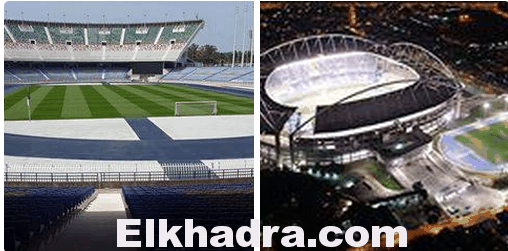 ملعب 5 جويلية بين الحلم والحقيقة 1