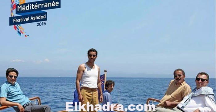 الجزائر تطلب سحب فيلم الوهراني من مهرجان اشدود في إسرائيل 1