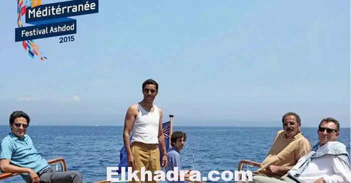 الجزائر تطلب سحب فيلم الوهراني من مهرجان اشدود في إسرائيل