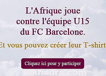 qatarairways.com/dz:L’Afrique joue contre l’équipe U15 du FC Barcelone. Et vous pouvez créer leur T-shirt! 1
