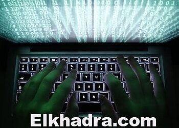Gouvernance d’Internet : la fin du gendarme américain ? 3