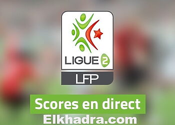 Ligue 2 Mobilis: Résultat de la 29ème journée 18