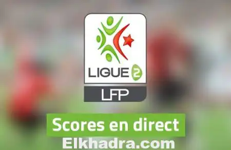 Ligue 2 – 30e journée : l’ESMK, le WAT et l’ABM officiellement relégués
