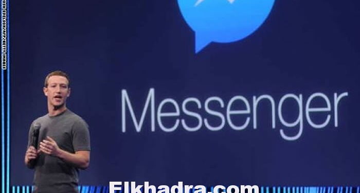 فيسبوك تعلن عن إتاحة ميزة مكالمات الفيديو بالتراسل الفوري عالميا 1