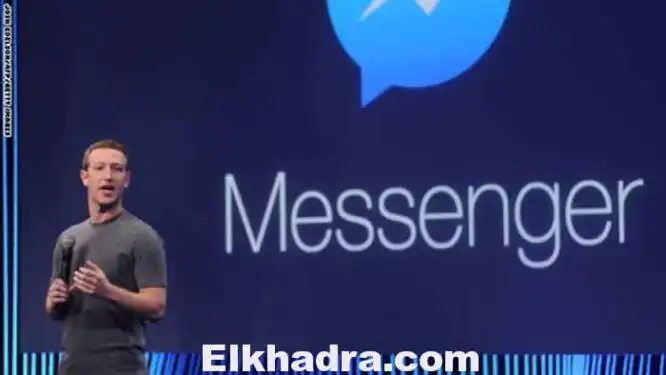 فيسبوك تعلن عن إتاحة ميزة مكالمات الفيديو بالتراسل الفوري عالميا