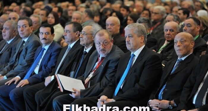 التحقيق في ممتلكات الوزراء والموظفــــــين السامــــــين 1