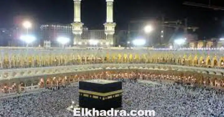 L’islam est officiellement reconnu comme la première religion du monde