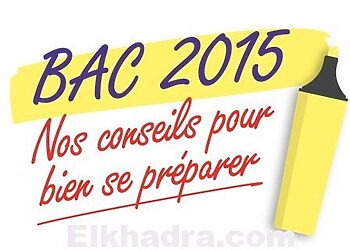 Bac Algerie 2015 : nos conseils pour bien se préparer ! 5