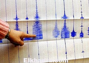 Blida : secousse tellurique de 3,3 degrés à Hammam Melouane 1