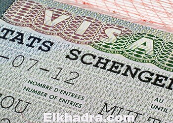 UE : les eurodéputés veulent plus de transparence sur les "visas dorés" 1