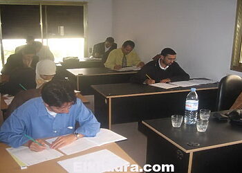 قبول التوظيف خارج الولاية شرط للتسجيل في المدارس العليا للأساتذة 1